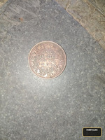 this coin is very rare