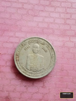 Srilanka 250 mark released during dutch rule