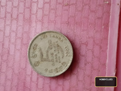 Srilanka 250 mark released during dutch rule - Image 2