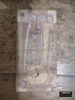 Vintage Indian 50 Rupees Banknote