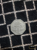 Vintage 250 Fils Coin from Iraq