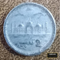 Pakistani 2 Rupees Coin with Taj Mahal Design