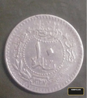 Vintage 1 Qirsh Coin from 1377 AH
