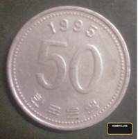 1995 South Korean 50 Won Coin