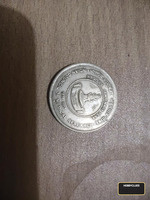 India 5 Rupees Commemorative Coin 1961-2011