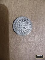 Old Indian 5 Rupees Coin - 1949