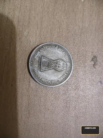 5 Rupees Indian Coin with Jain Symbol