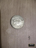 India 5 Rupees Coin - 150 Years of Kuka Movement Commemoration
