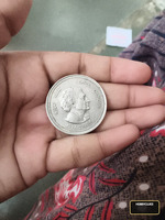 India 5 Rupees Coin Featuring Indira Gandhi (1917-1984)