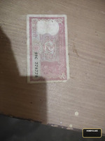 Vintage Indian 2 Rupees Banknote
