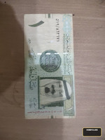 Saudi Arabian 1 Riyal Banknote (2009)