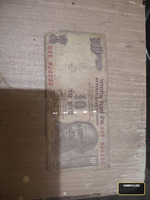 Old Indian 10 Rupees Banknote