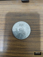 India 75 Rupees Platinum Jubilee Commemorative Coin 1935-2010