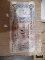 Vintage 50 Rupees Indian Banknote