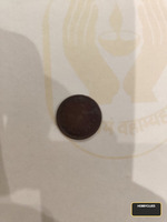 Old Indian Coin - Image 2