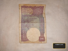 Vintage Indian One Rupee Banknote - Image 2