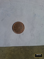 2015 Oman 10 Baisa Coin
