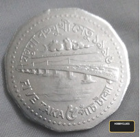 Bangladesh 5 Taka Coin - Image 2