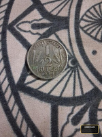 1954 India 1/2 Rupee Coin