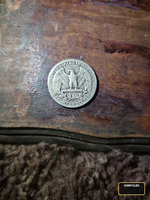 1943 US Washington Quarter Dollar Coin - Image 2