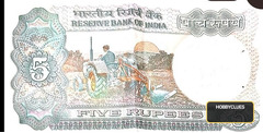 Old Indian 5 Rupees Banknote - Image 2