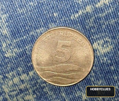 2008 Indian 5 Rupees Coin