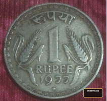 1 rupay coin in india 1977