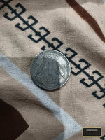 1976 Indian 1 Rupee Coin