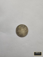 1906 British India One Rupee Silver Coin - King Edward VII