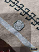 1965 India 1 Paisa Coin