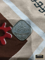 Vintage 50 Fils Coin from Saudi Arabia - Image 2
