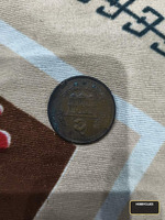 Vintage 2 Paisa Coin from Nepal