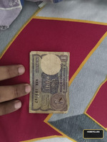 one rupee note