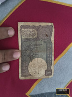 one rupee note - Image 2
