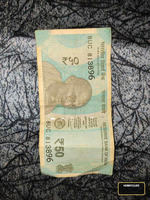 8UC 813896