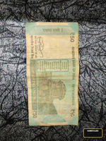 8UC 813896 - Image 2