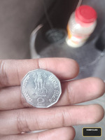 2 rupye ka sikka