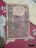 Vintage Indian One Rupee Banknote