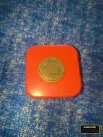Rare 1985 1 Rupee Coin – Heaton Mint ('H' Mark)