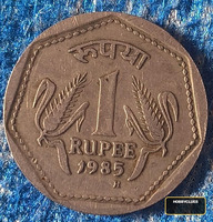 Rare 1985 1 Rupee Coin – Heaton Mint ('H' Mark)