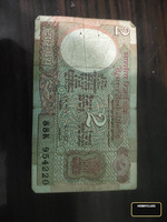 Vintage Indian 2 Rupees Banknote