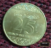 25 coin - Image 2