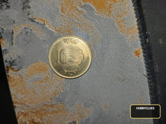 India 5 Rupees Coin - 75th Year of Independence 2022