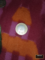 Indian ₹10 Bi-metallic Coin - Shri Mata Vaishno Devi Shrine Board