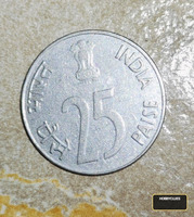 1991 India 25 Paise Coin with Rhinoceros Design