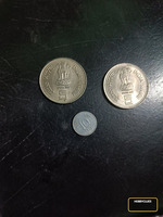 5 ruppes coin - Image 2
