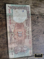 Old Indian 10 Rupees Banknote