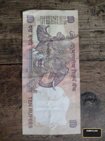 Vintage Indian 10 Rupees Banknote - Image 2