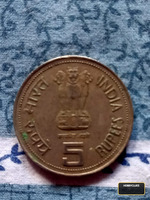 rare 1917 to 1984 coin it's a antique piece