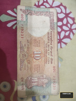 Old Indian 10 Rupees Banknote